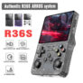 קונסולת רטרו R36S Plus עם מסך HD